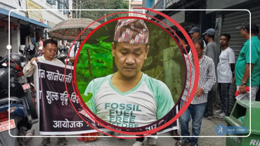 खानेपानी बिवादमा ब्याक हटे हर्क साम्पाङ, १० दलसँग भयो यस्तो सहमती